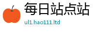新澳门天天免费精准大全谜语虽7777788888精准新奥马会传